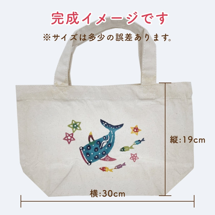 Bingata dyeing experience kit/small tote bag 5 designs